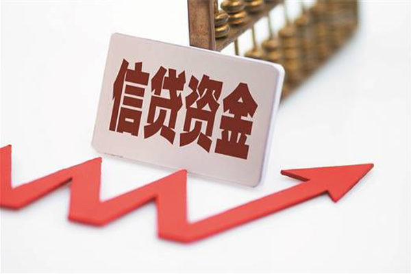 成都38贷款只要身份证