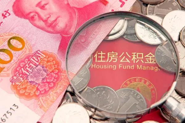 成都38私借空放先息后本