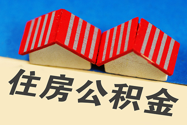 成都38私人短借