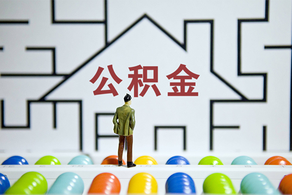 成都38私人借钱