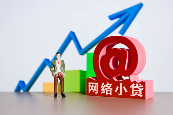 成都38哪里可以信用贷款
