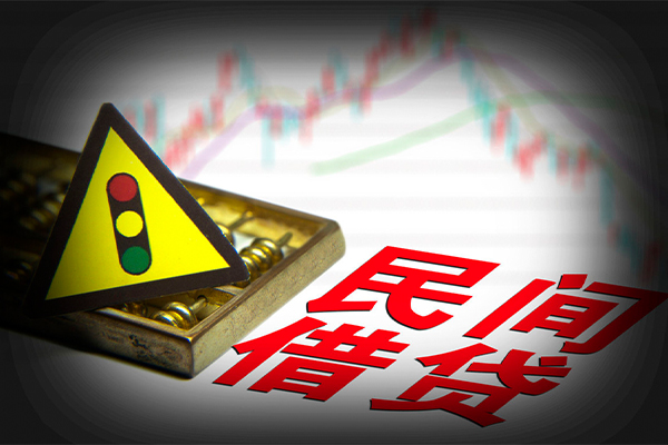 成都38身份证小额贷款