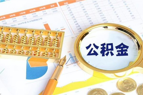 成都38个人私借