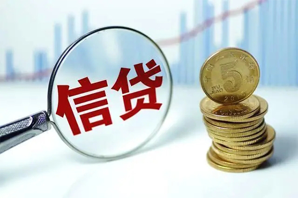 成都38短借私人