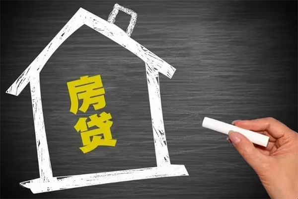 成都38信用贷款办理