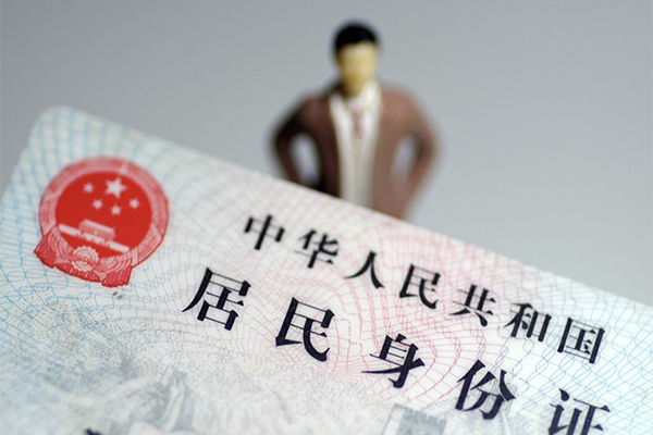 成都38哪里可以借钱