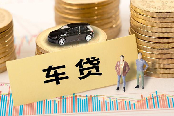 成都38小额贷款电话