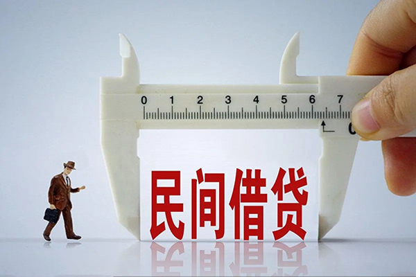 成都38哪里可以民间借贷