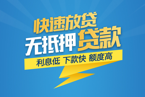 成都38短期空放