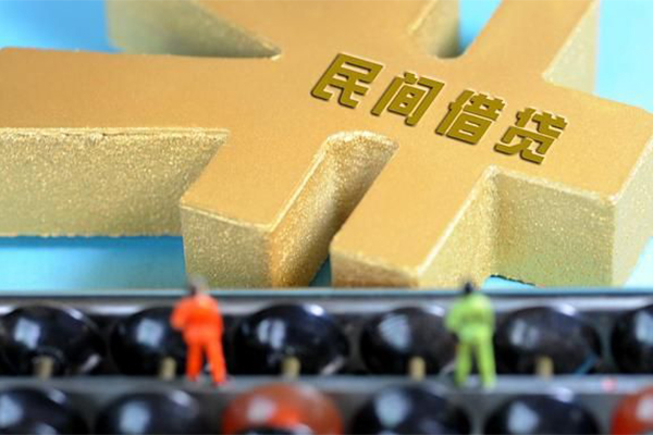 成都38私人借贷