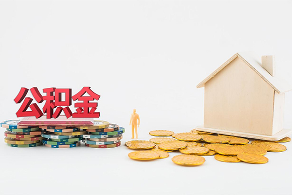 成都38个人创业贷款