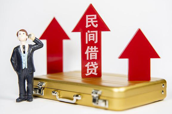 成都38民间短借