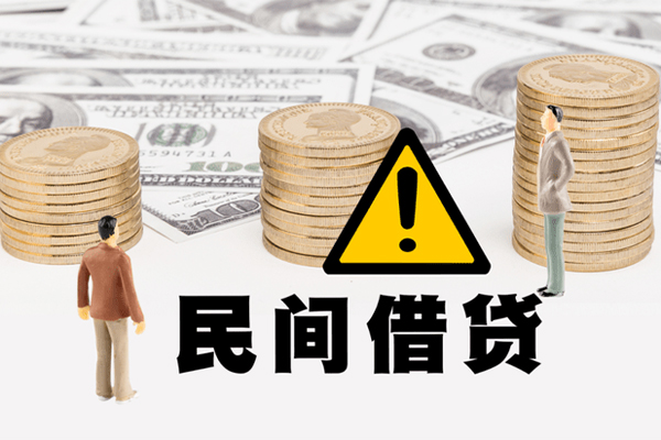 成都38短借空放
