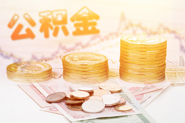 成都38私人放款联系方式