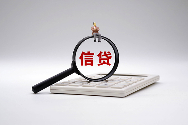 成都38身份证借私借