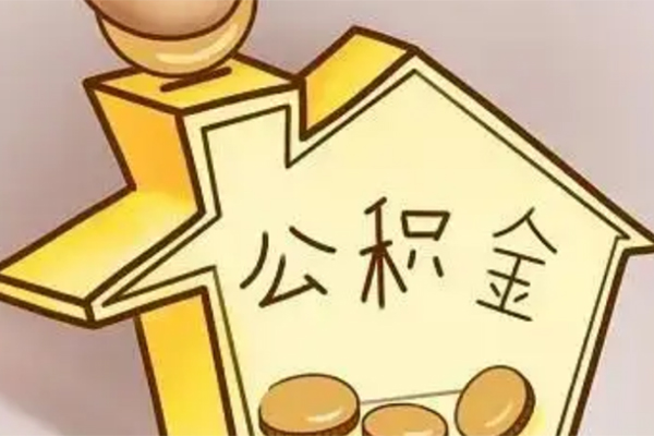 成都38身份证借私借
