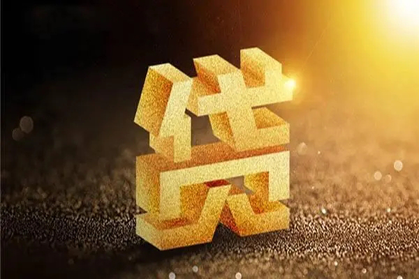 成都38私人身份证借私借